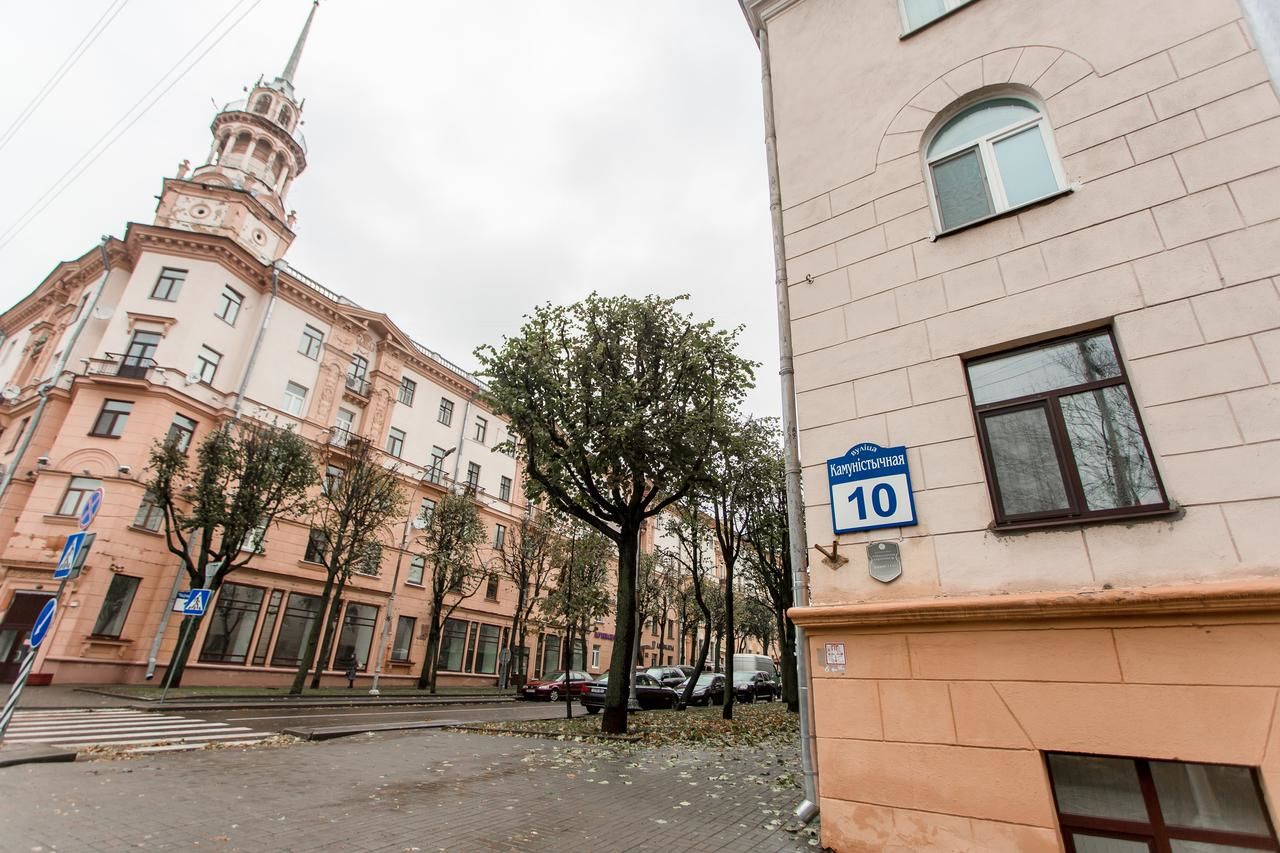 Апартаменты Apartamenty tsentr Kommunisticheskaia 10 Минск-15