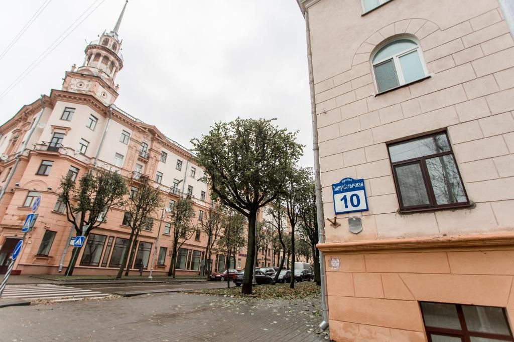 Апартаменты Apartamenty tsentr Kommunisticheskaia 10 Минск-25